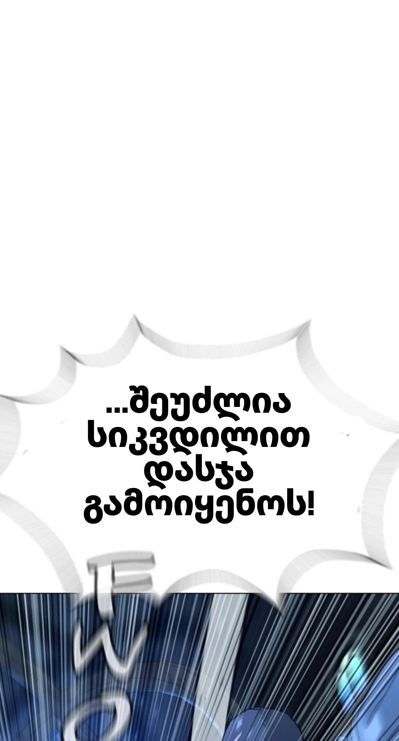Page (22)